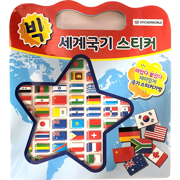 5000 빅세계 국기 스티커(1p) 교육 다양한 국기