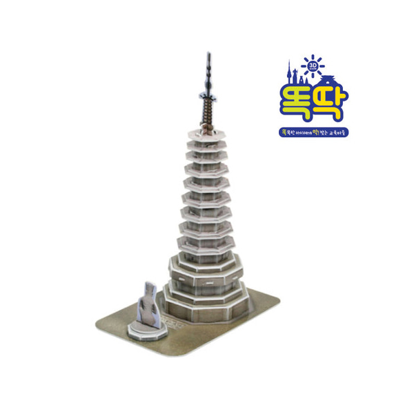 입체퍼즐  월정사 팔각구층석탑3D 종이퍼즐 문화유산