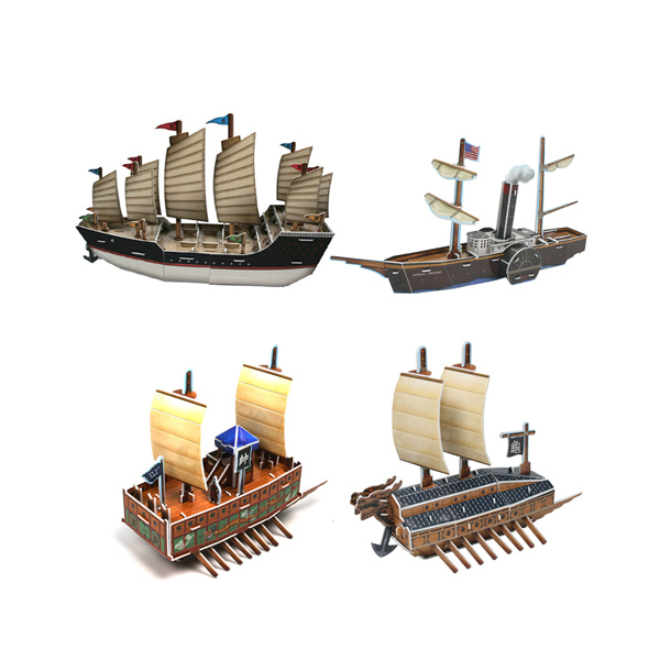 입체퍼즐 선박 시리즈 3D 종이퍼즐 군함 함대 전투함