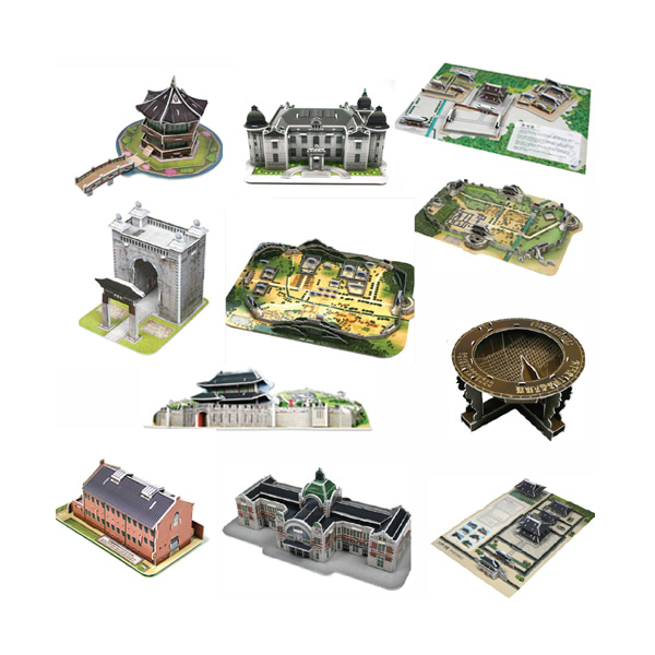 입체퍼즐 서울과 수도권 역사 세트 3D 종이퍼즐 11종